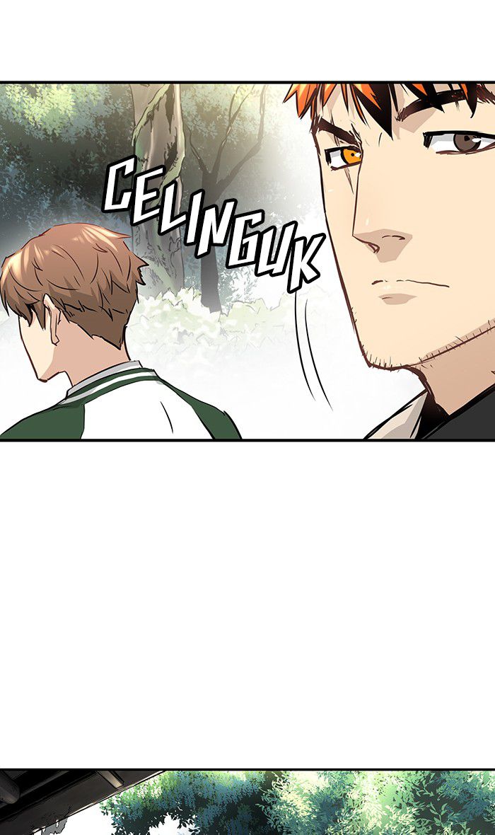 Promised Orchid Chapter 28 Gambar 21