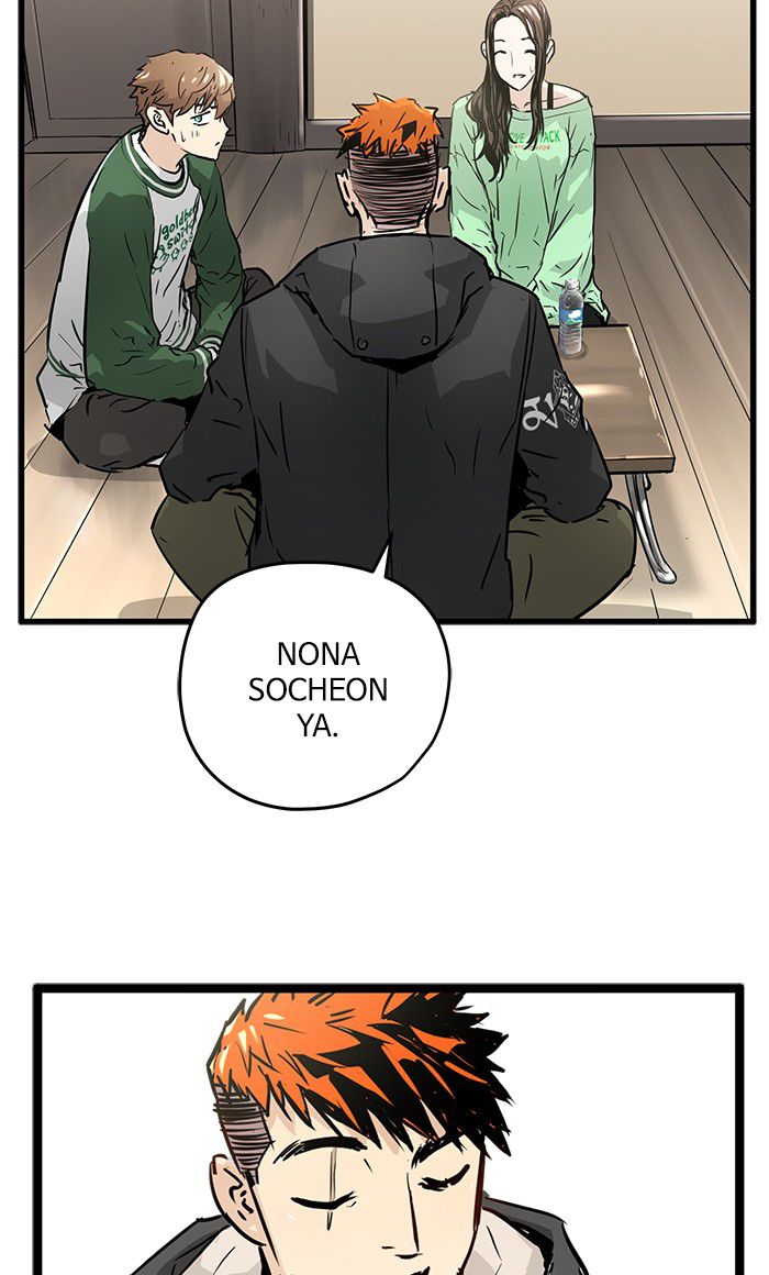 Promised Orchid Chapter 28 Gambar 55