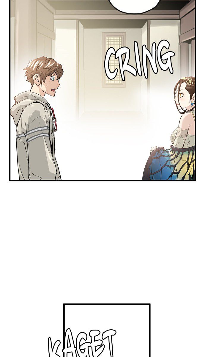 Promised Orchid Chapter 3 Gambar 103