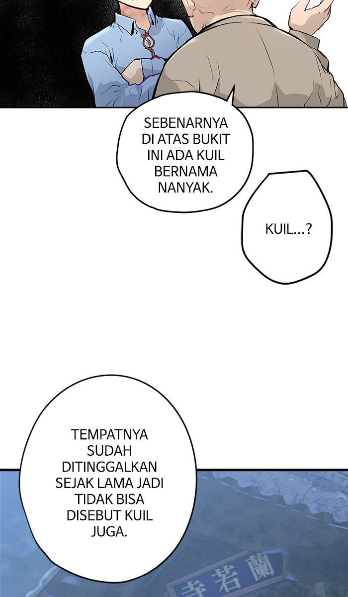 Promised Orchid Chapter 3 Gambar 17