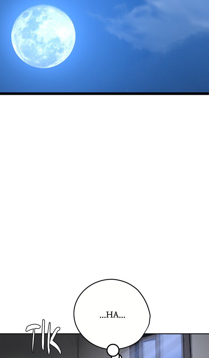 Promised Orchid Chapter 3 Gambar 31