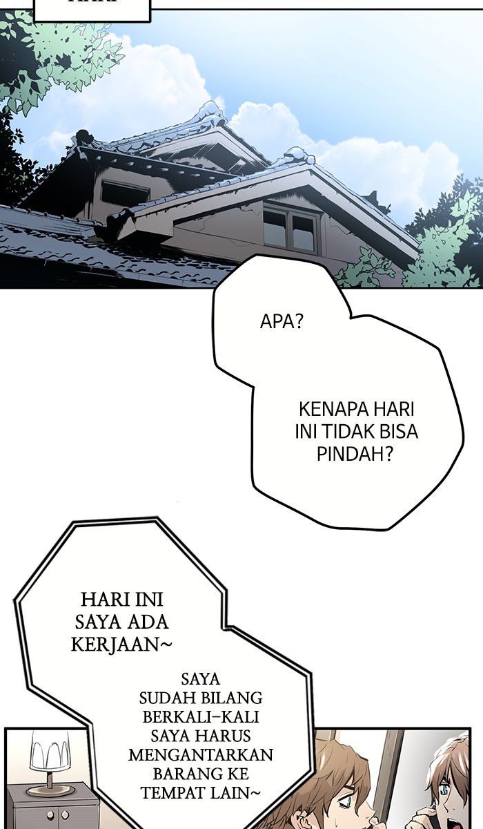 Promised Orchid Chapter 3 Gambar 4
