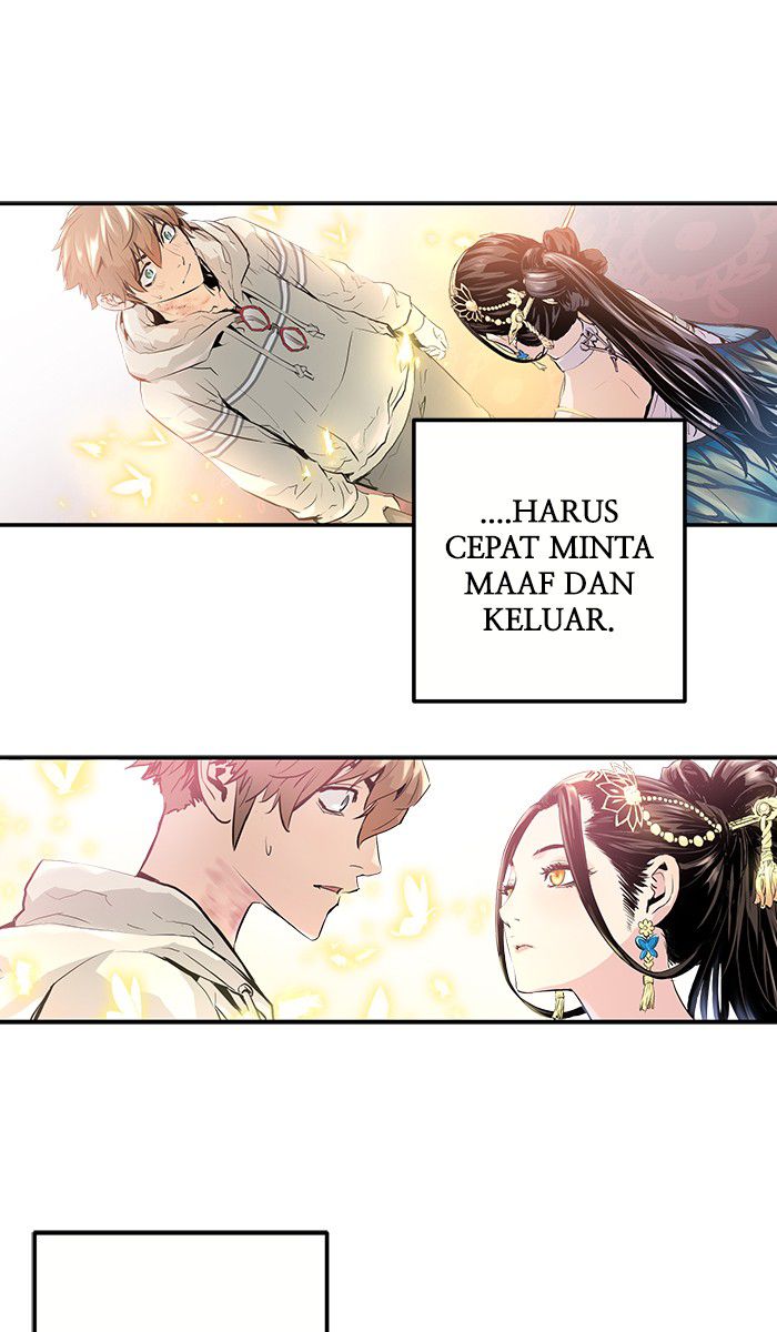 Promised Orchid Chapter 3 Gambar 87
