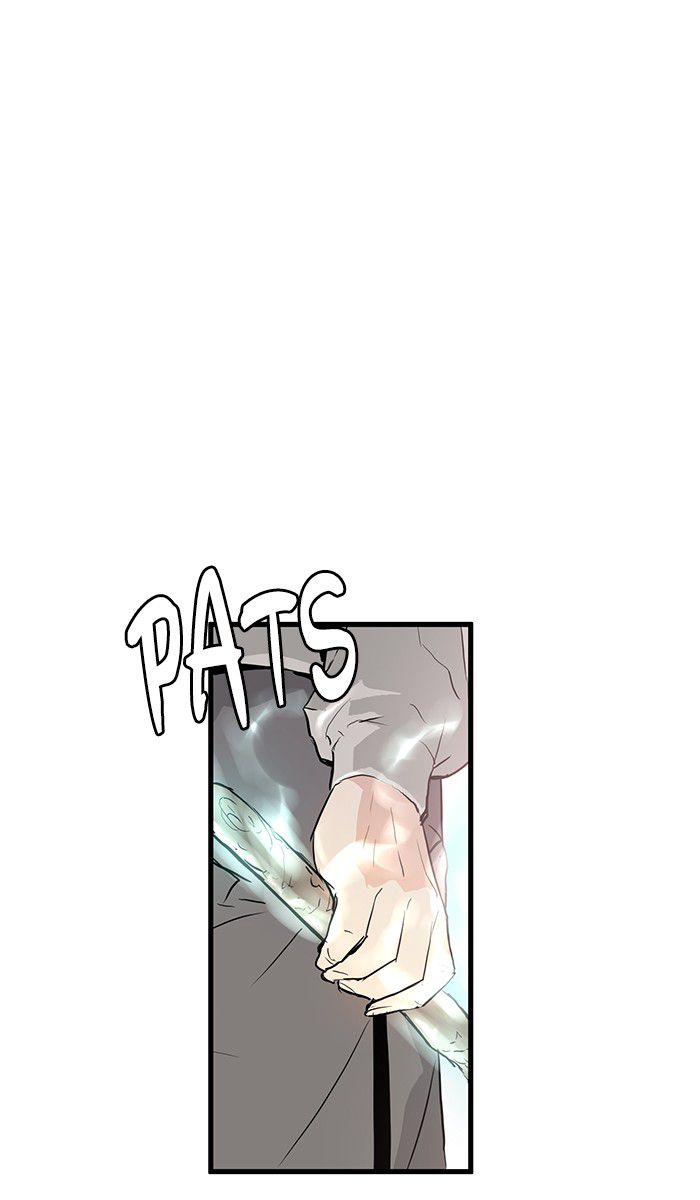 Promised Orchid Chapter 3 Gambar 94