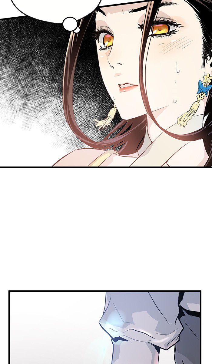 Promised Orchid Chapter 3 Gambar 98