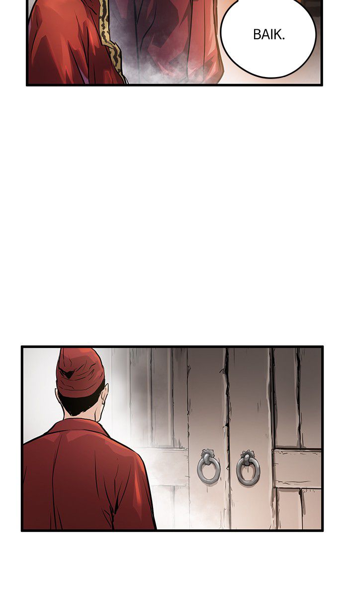 Promised Orchid Chapter 30 Gambar 7