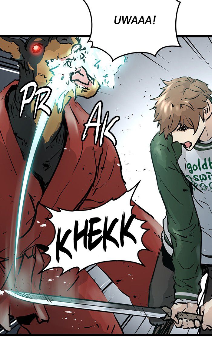 Promised Orchid Chapter 31 Gambar 28