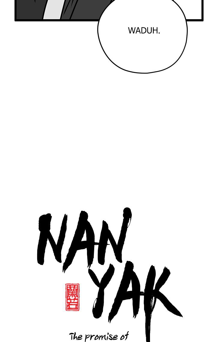 Promised Orchid Chapter 31 Gambar 5