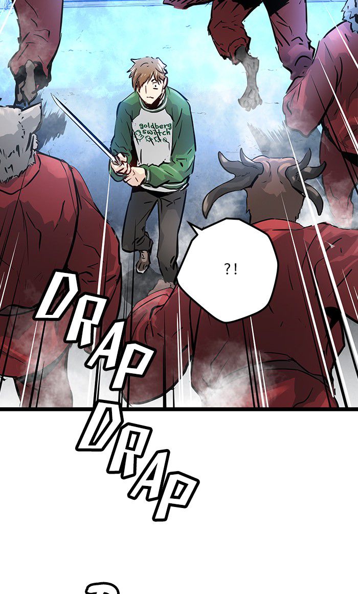 Promised Orchid Chapter 31 Gambar 59