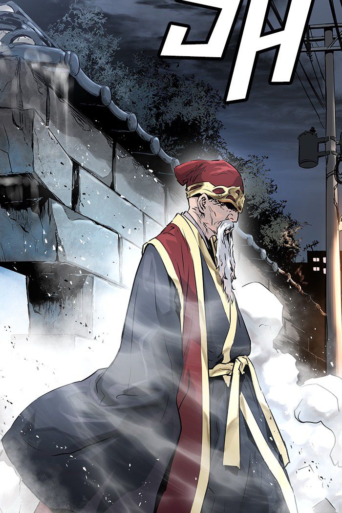 Promised Orchid Chapter 32 Gambar 103