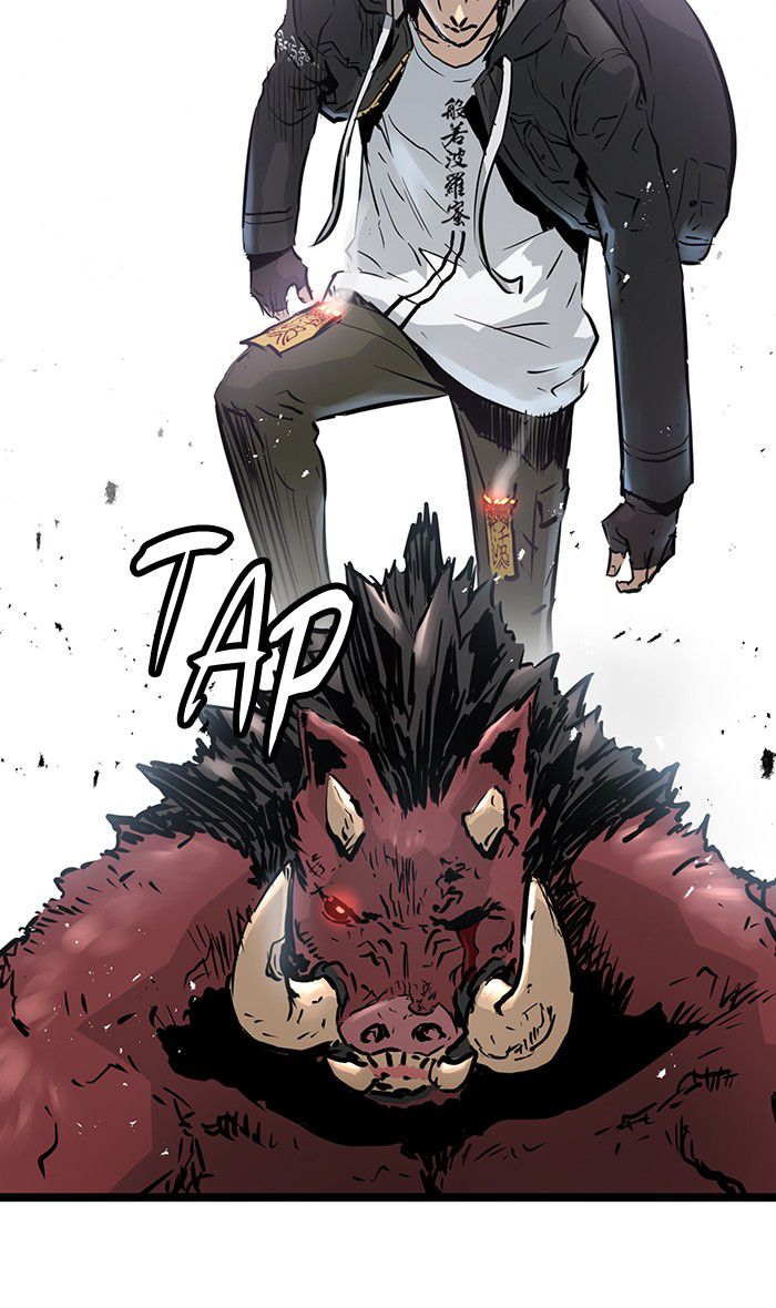 Promised Orchid Chapter 32 Gambar 12