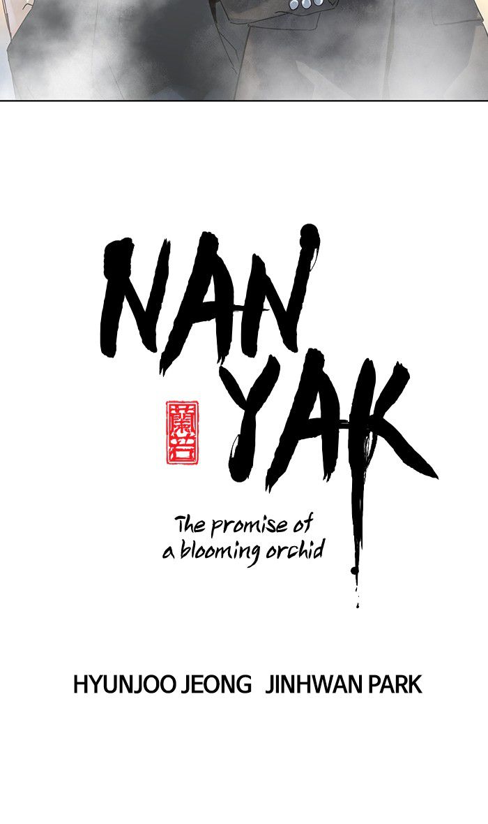 Baca  Promised Orchid Chapter 32 Gambar 2