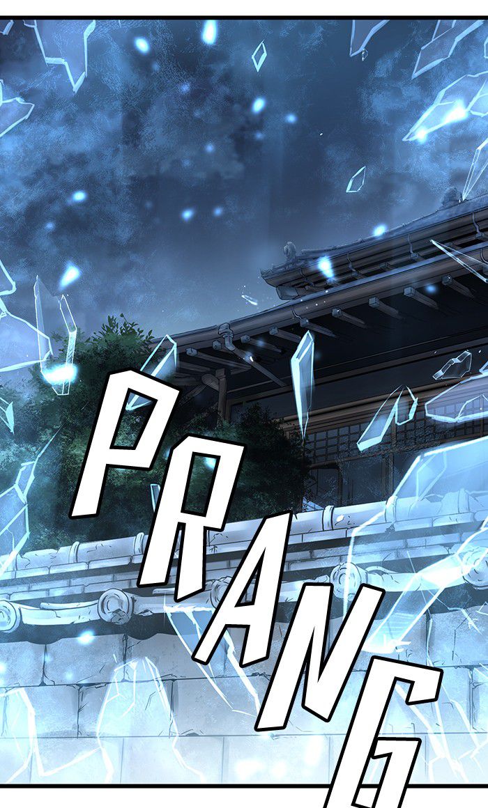 Promised Orchid Chapter 32 Gambar 79