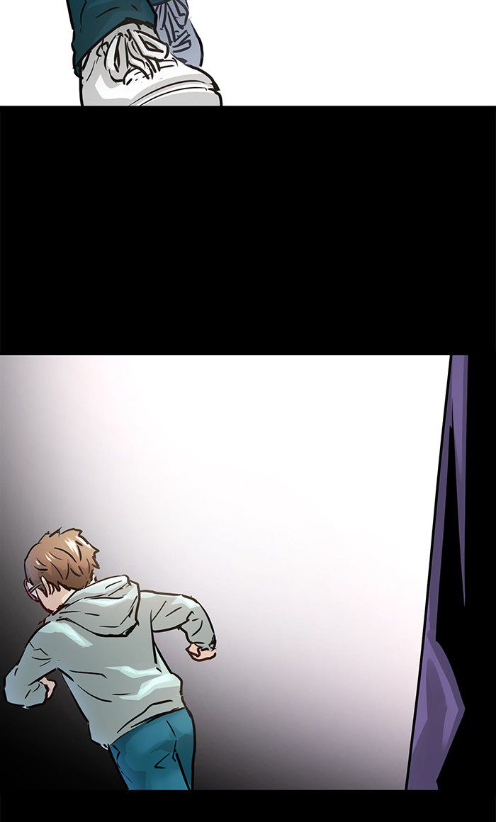 Promised Orchid Chapter 33 Gambar 12