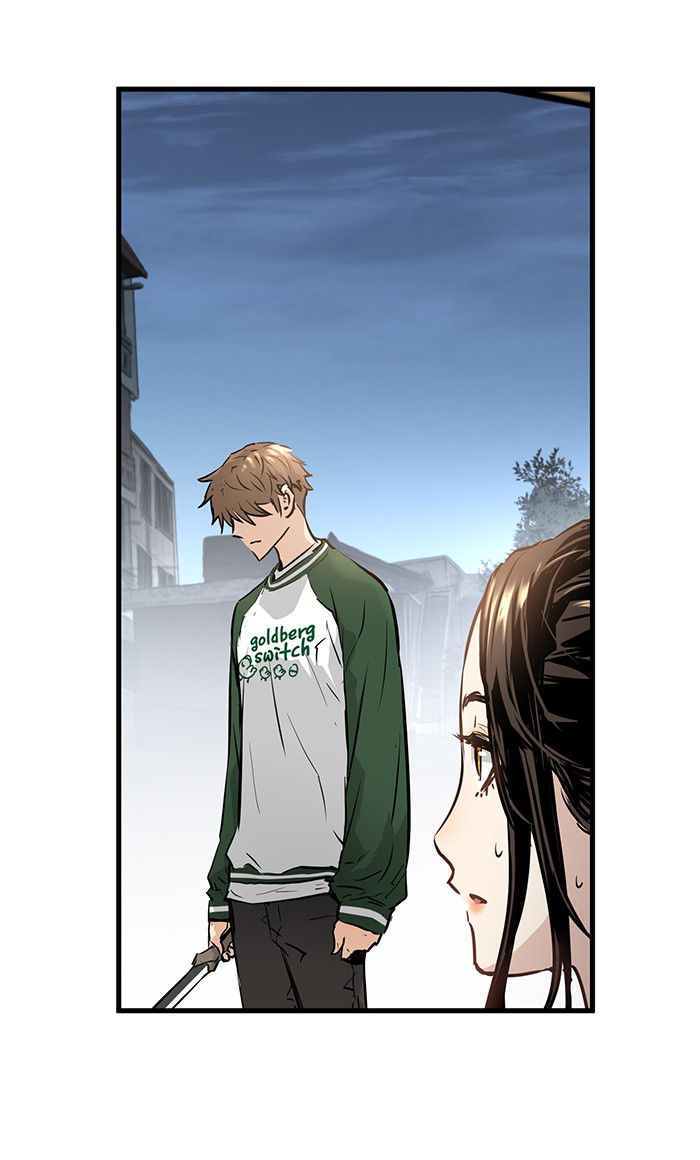 Promised Orchid Chapter 33 Gambar 21