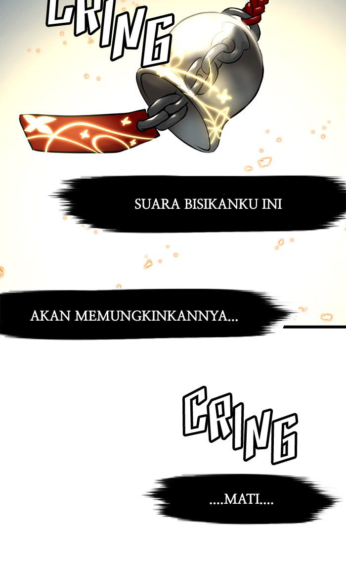 Promised Orchid Chapter 33 Gambar 5
