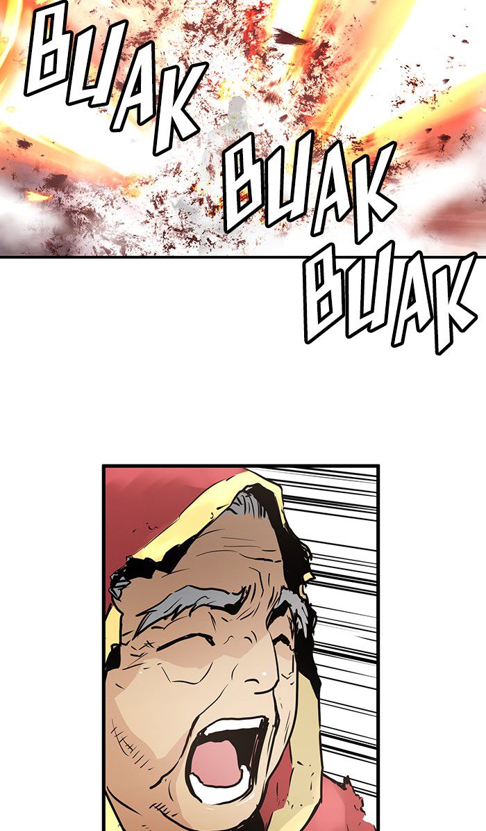 Promised Orchid Chapter 33 Gambar 72