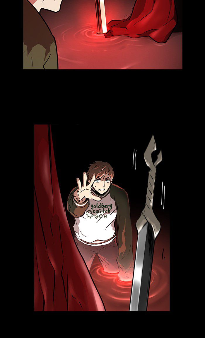 Promised Orchid Chapter 35 Gambar 12