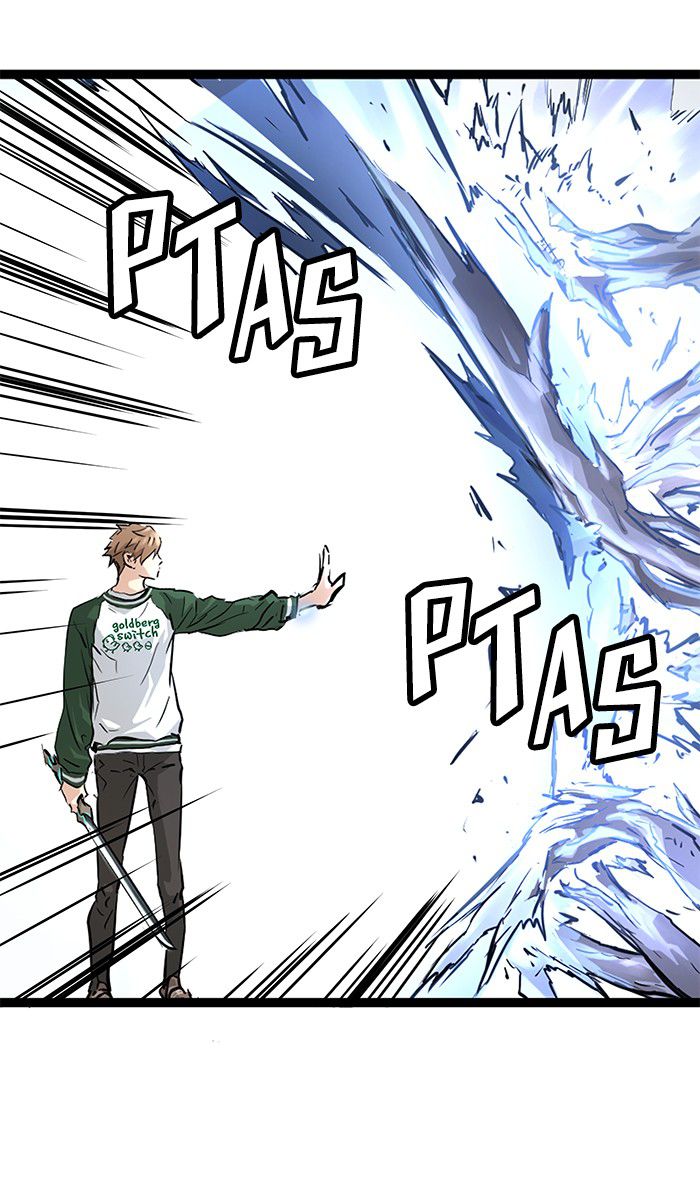 Promised Orchid Chapter 35 Gambar 33