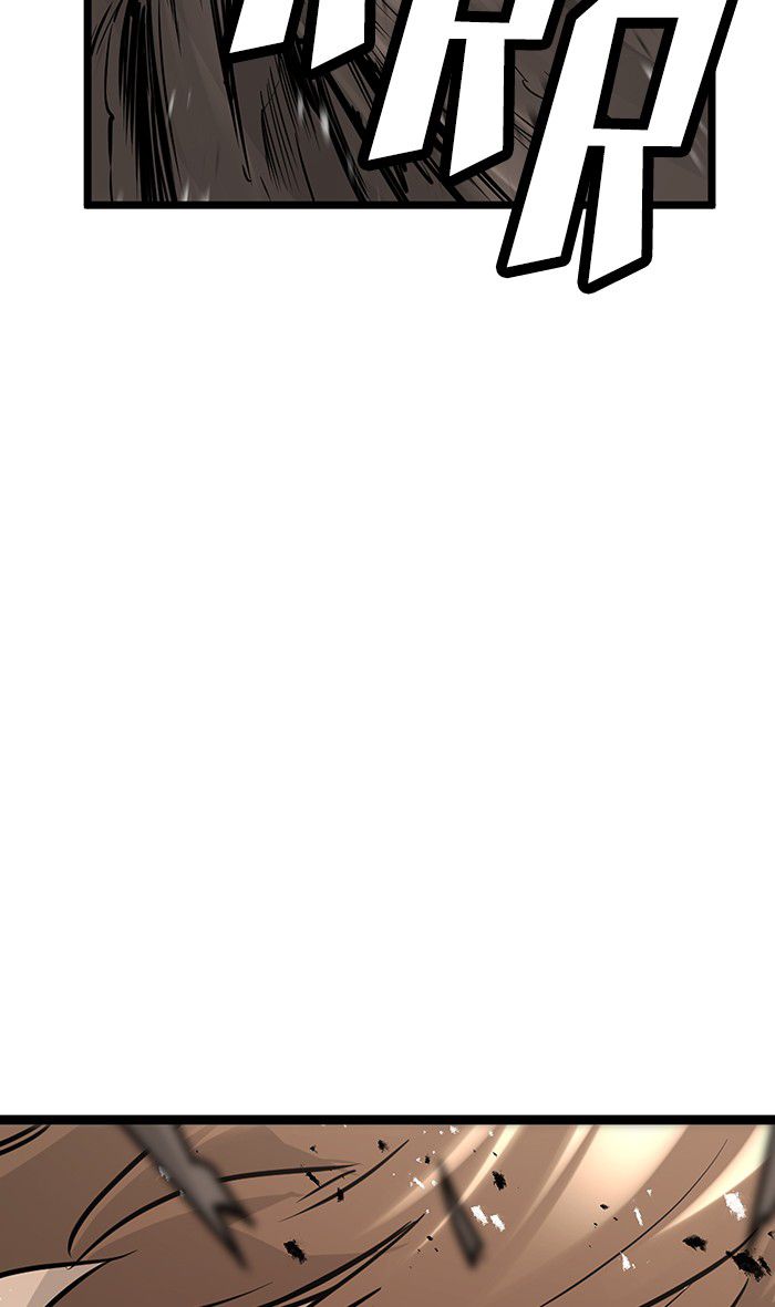 Promised Orchid Chapter 35 Gambar 43