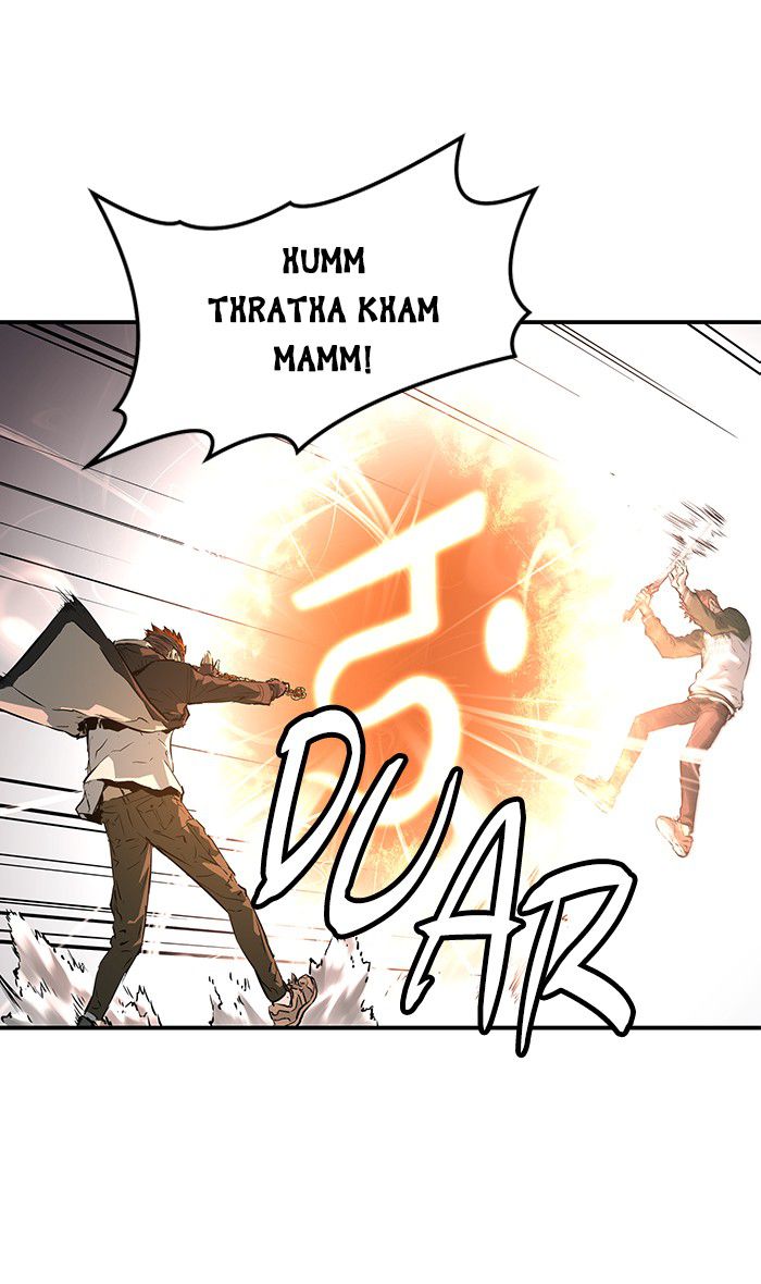 Promised Orchid Chapter 35 Gambar 68