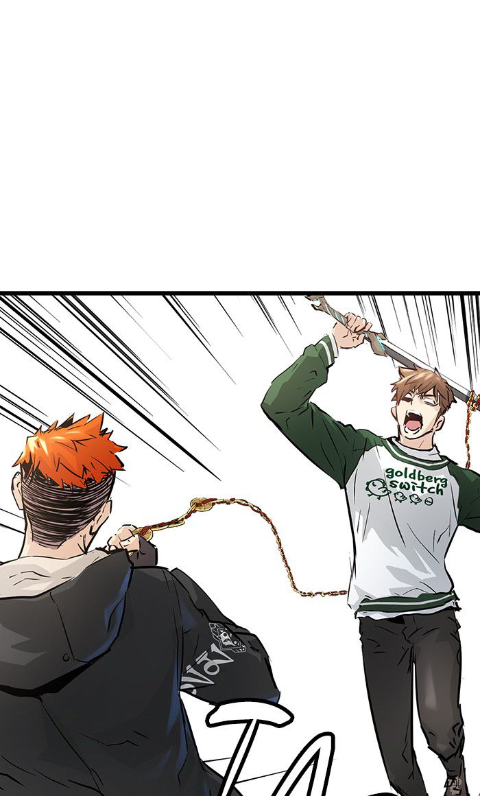 Promised Orchid Chapter 35 Gambar 81