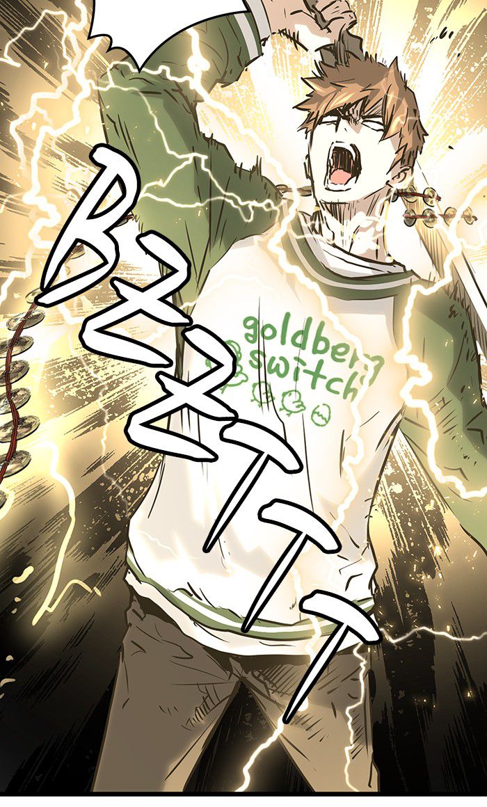 Promised Orchid Chapter 35 Gambar 84