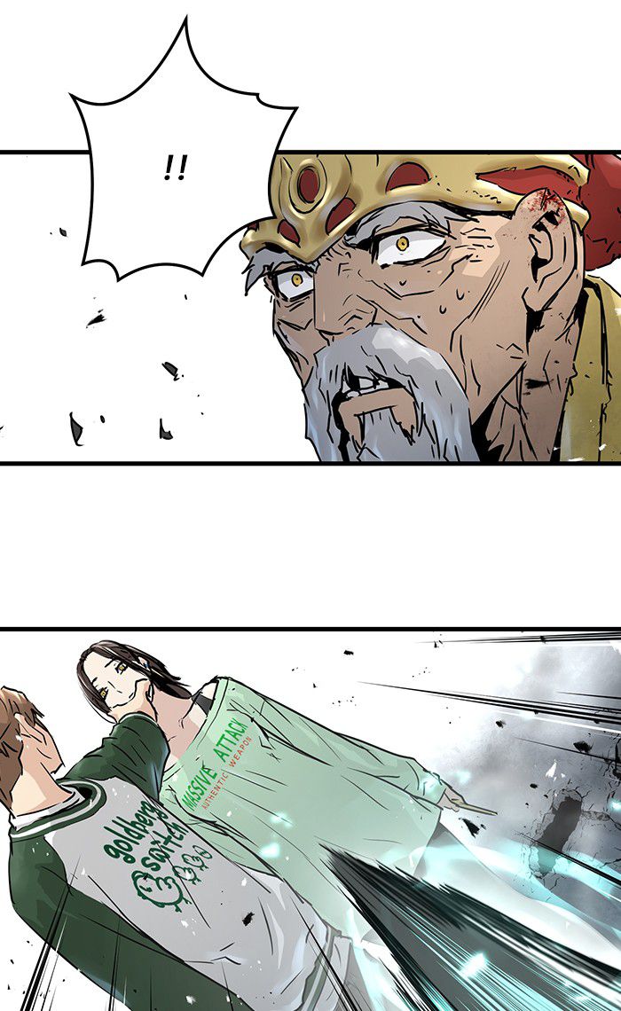 Promised Orchid Chapter 36 Gambar 108