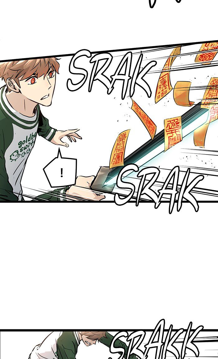 Promised Orchid Chapter 36 Gambar 21