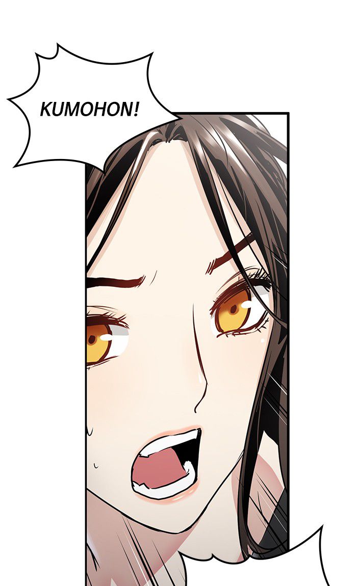 Promised Orchid Chapter 36 Gambar 9