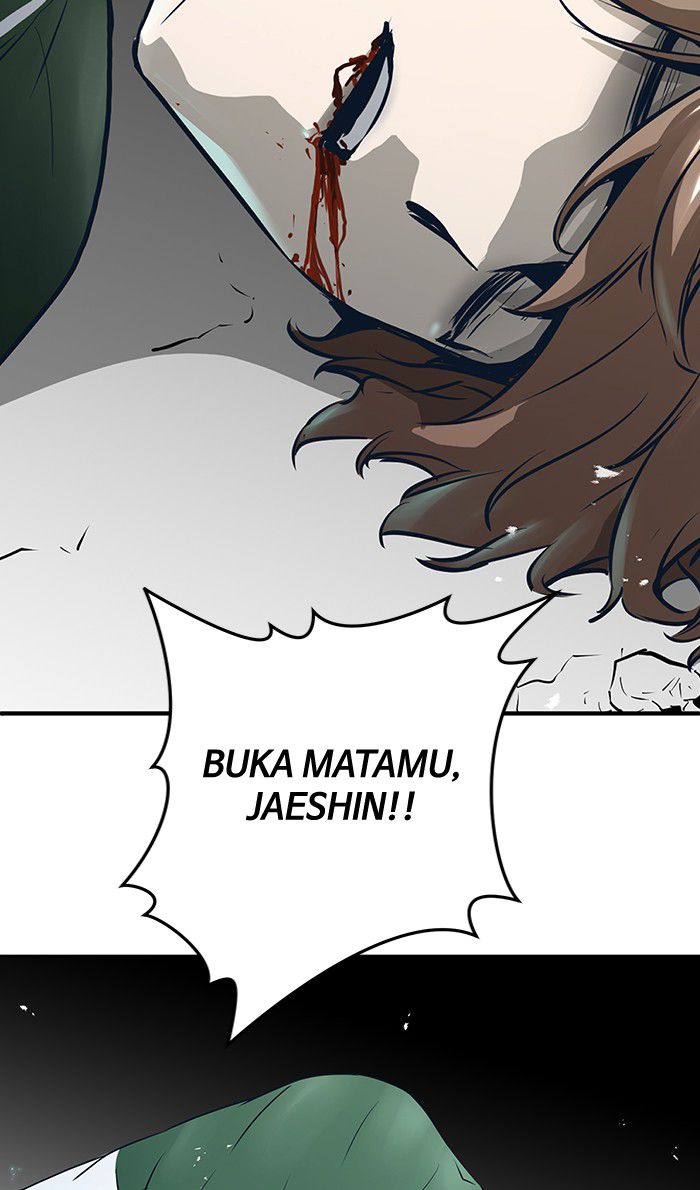 Promised Orchid Chapter 37 Gambar 105