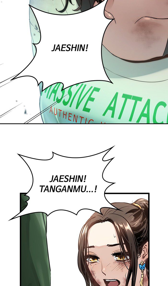 Promised Orchid Chapter 37 Gambar 12