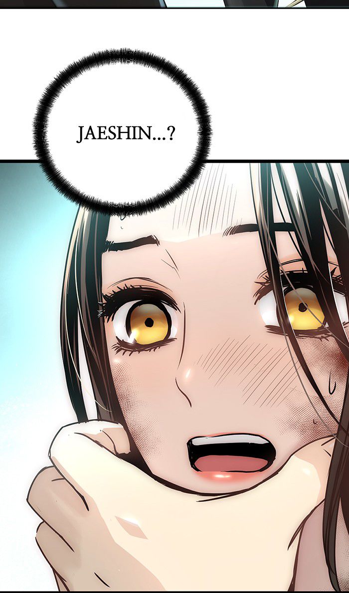 Promised Orchid Chapter 37 Gambar 3