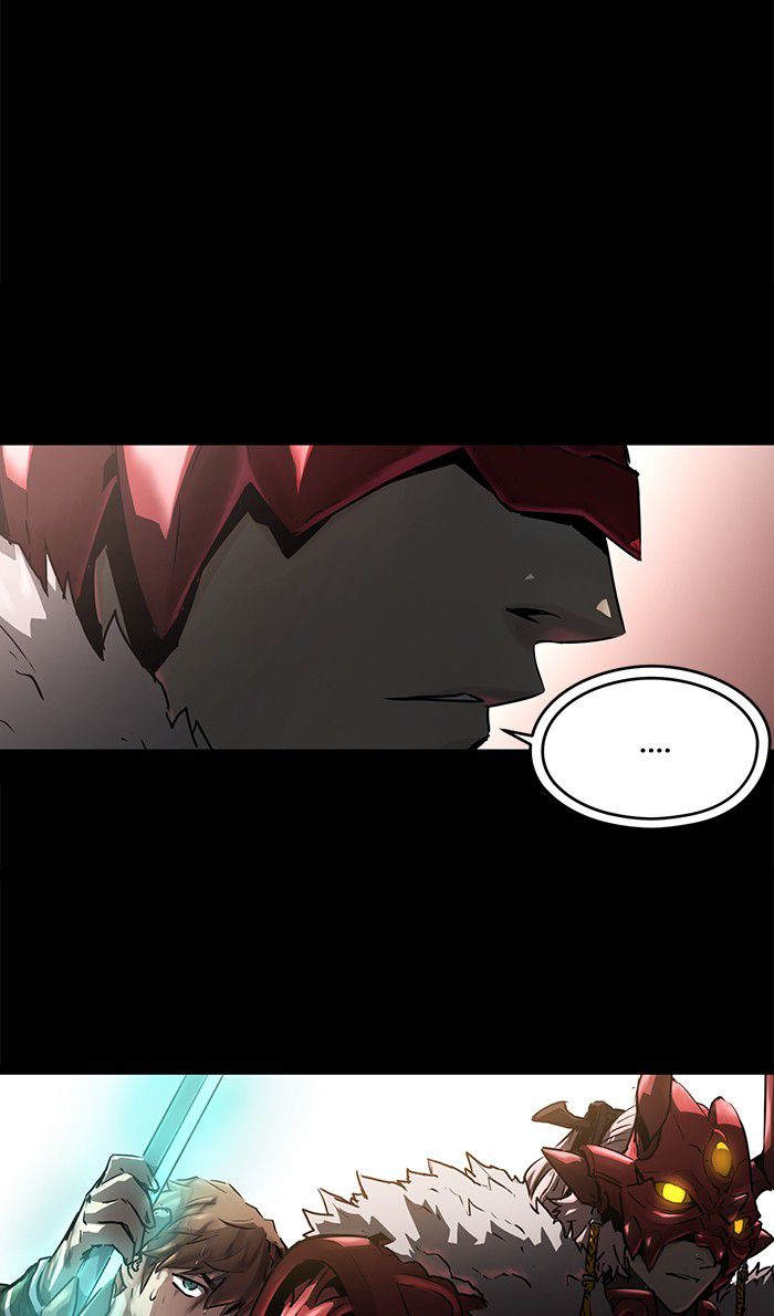 Promised Orchid Chapter 37 Gambar 7