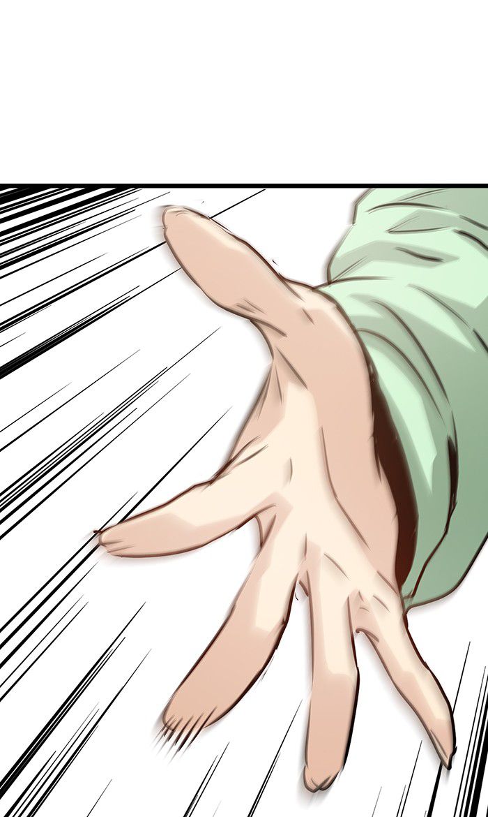 Promised Orchid Chapter 37 Gambar 88