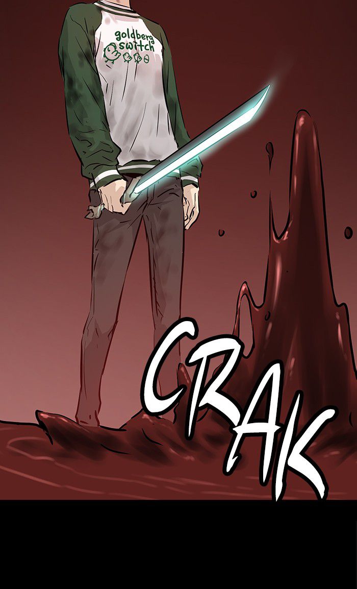 Promised Orchid Chapter 38 Gambar 25