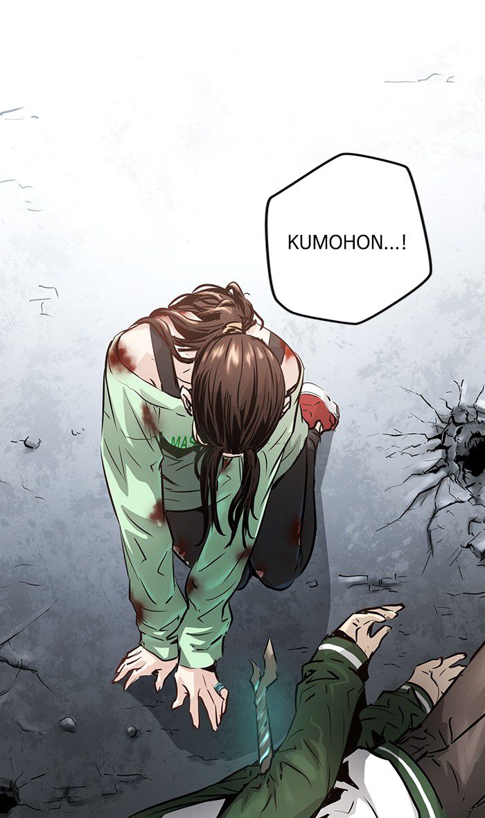 Promised Orchid Chapter 38 Gambar 30