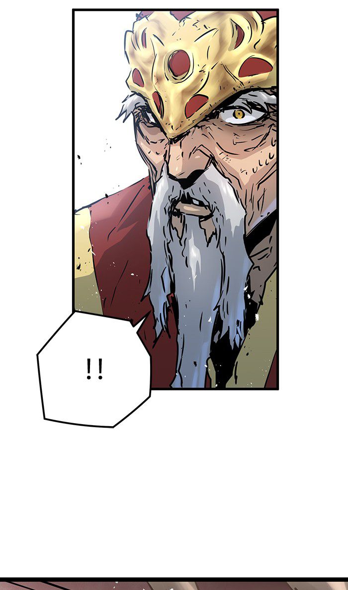 Promised Orchid Chapter 39 Gambar 14