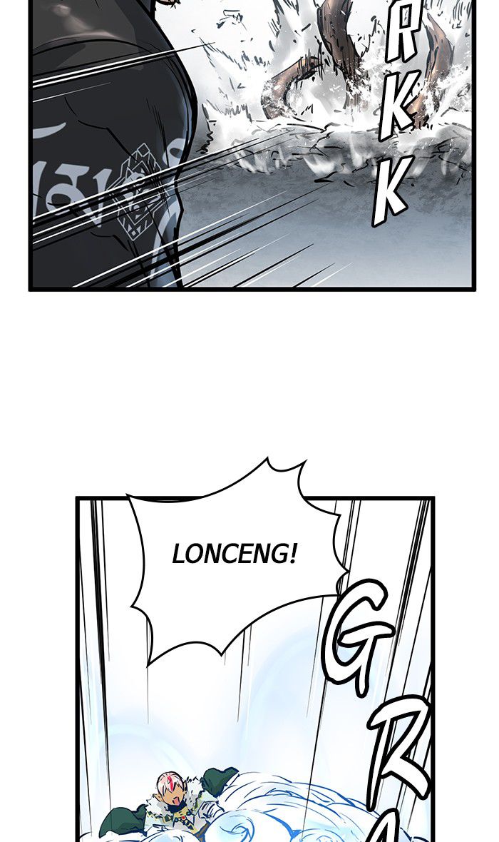 Promised Orchid Chapter 39 Gambar 62