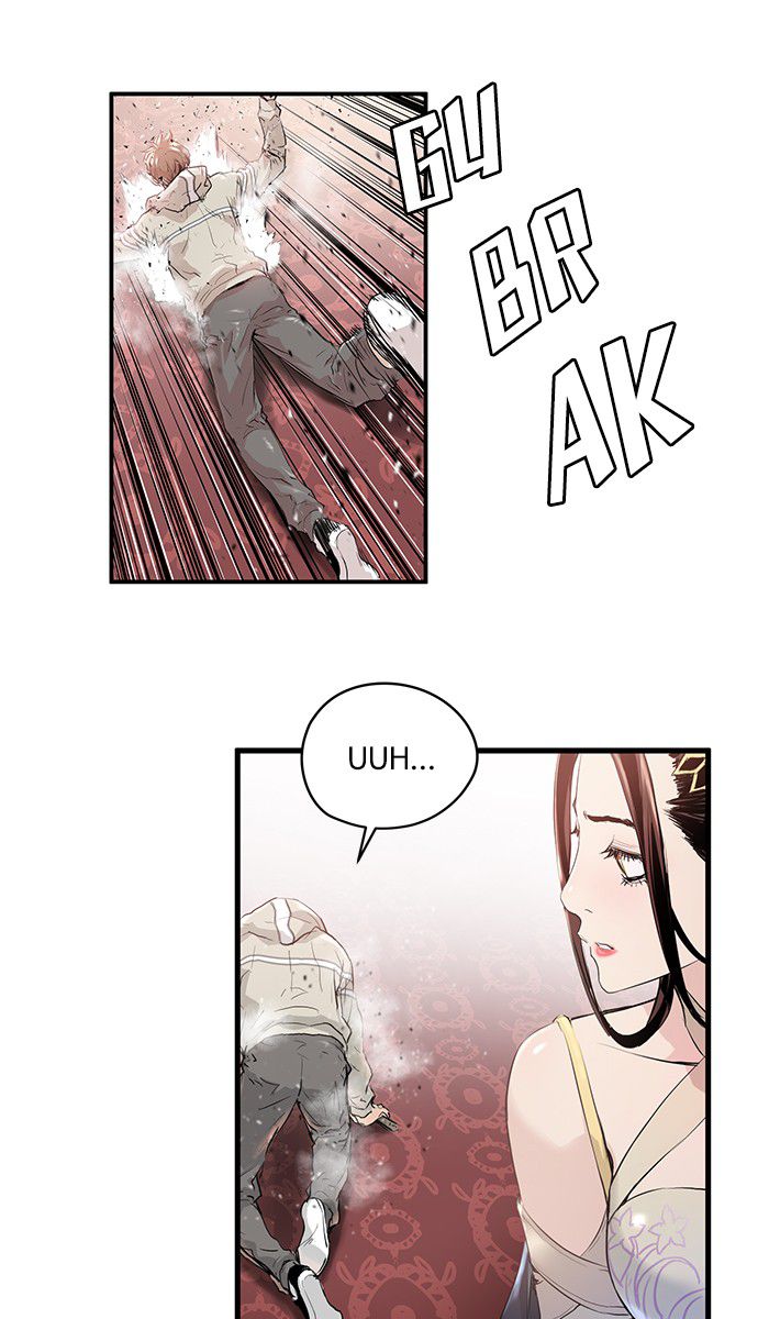 Promised Orchid Chapter 4 Gambar 13