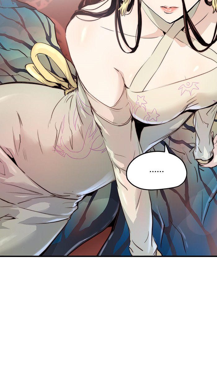 Promised Orchid Chapter 4 Gambar 73