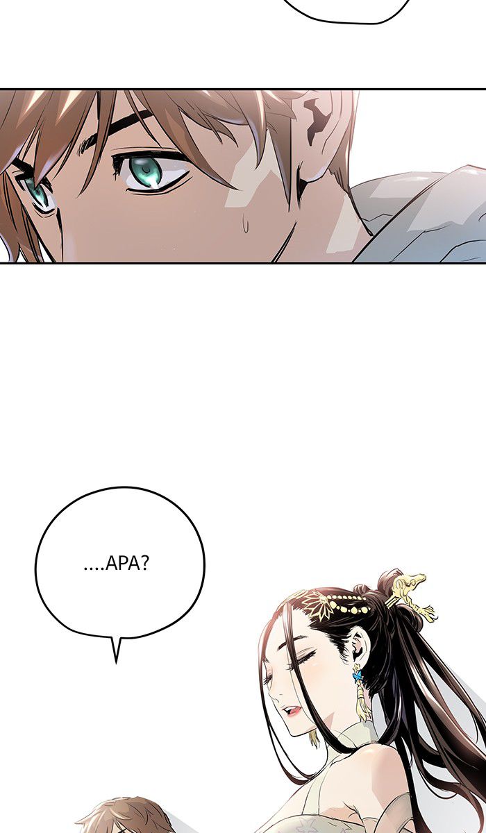 Promised Orchid Chapter 4 Gambar 77