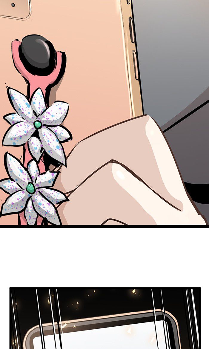 Promised Orchid Chapter 40 Gambar 102