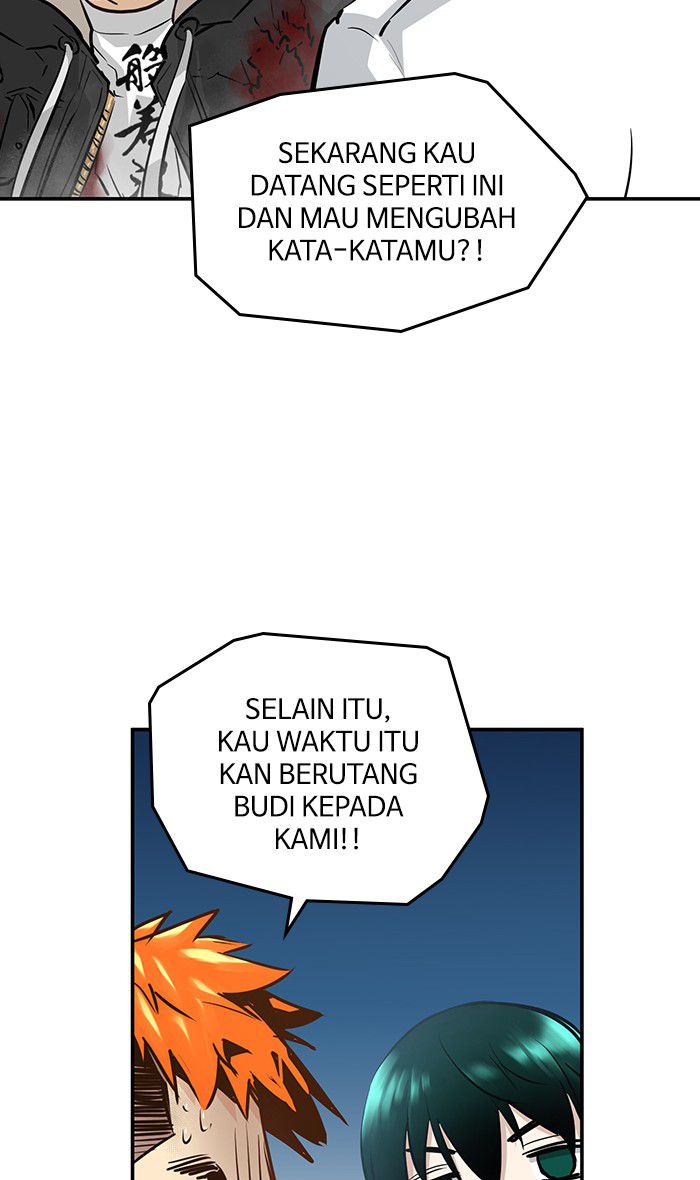Promised Orchid Chapter 40 Gambar 22