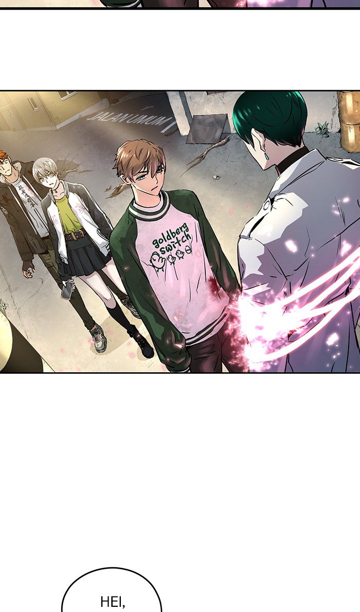 Promised Orchid Chapter 41 Gambar 54