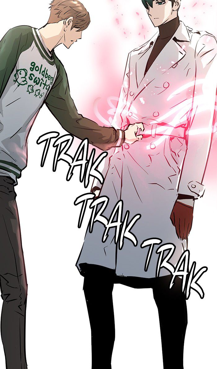 Promised Orchid Chapter 41 Gambar 62