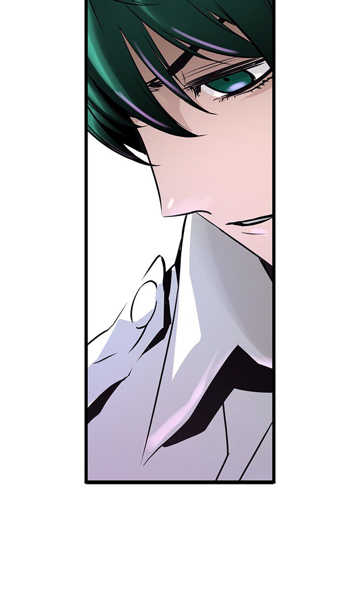 Promised Orchid Chapter 41 Gambar 89