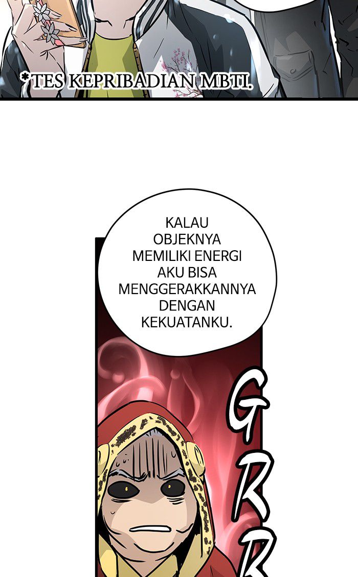 Promised Orchid Chapter 42 Gambar 105