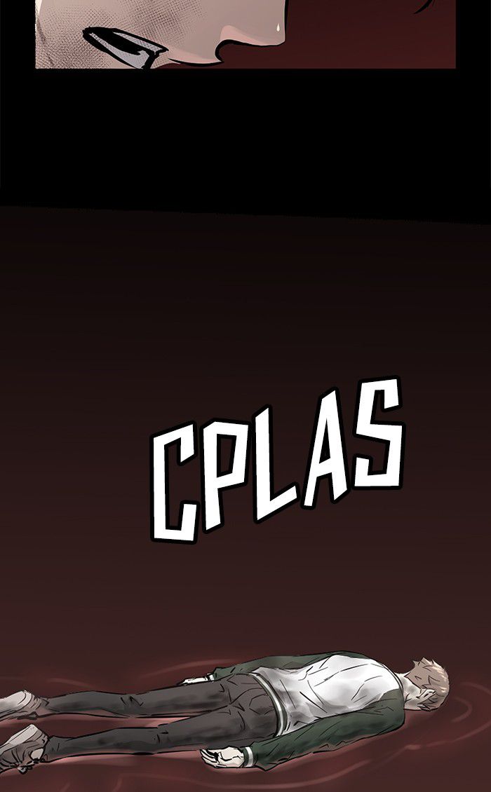 Promised Orchid Chapter 42 Gambar 122