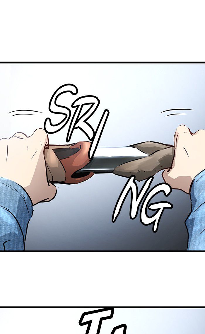 Promised Orchid Chapter 42 Gambar 127